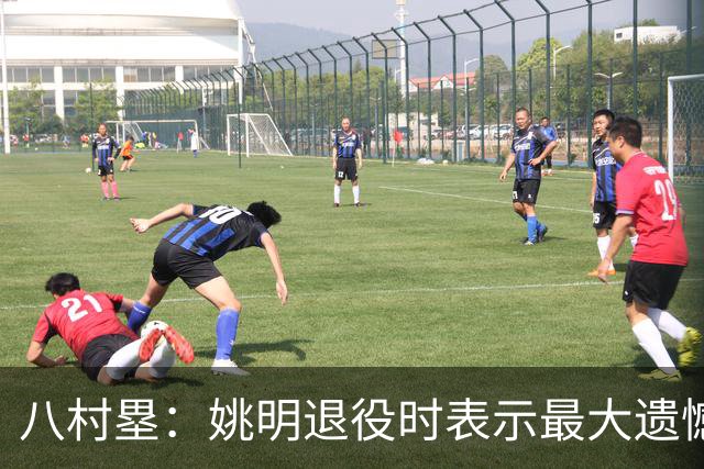 八村塁：姚明退役时表示最大遗憾是后继无人 我也在思考谁能接替我的位置
